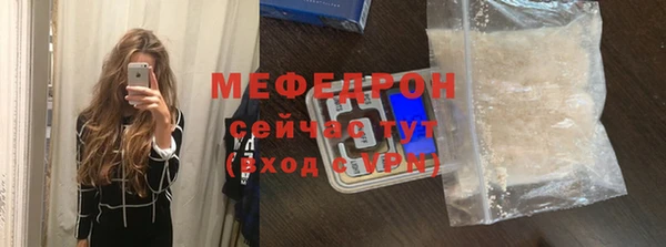 шишки Новокубанск