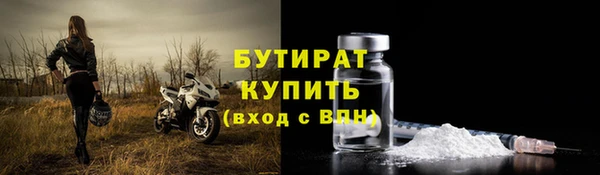mix Новозыбков