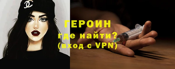 jwh Няндома