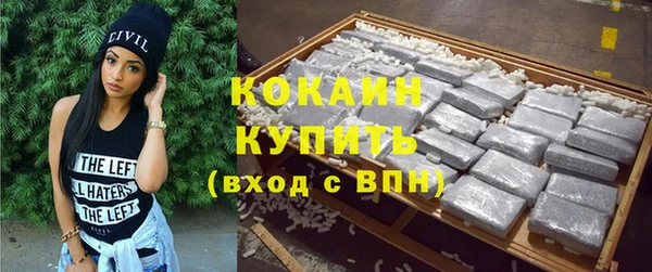 mix Новозыбков