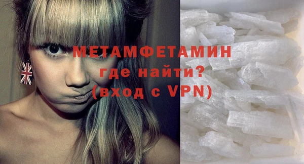 mix Новозыбков