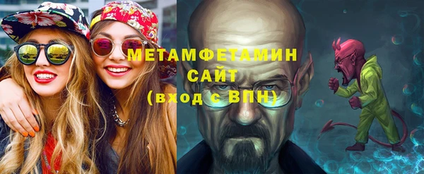 mix Новозыбков