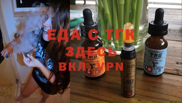 mix Новозыбков
