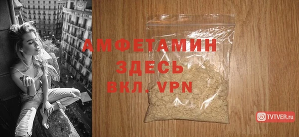 мефедрон Новодвинск