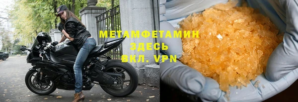 mix Новозыбков