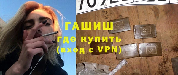 mix Новозыбков