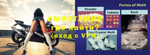 mix Новозыбков