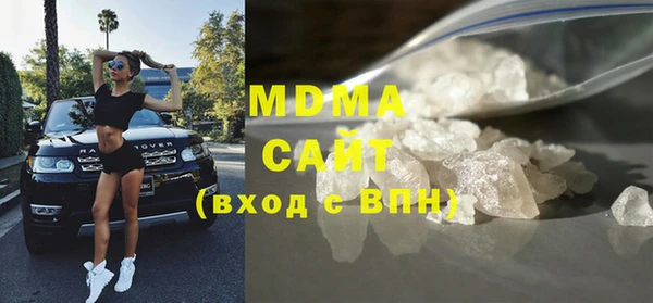 mix Новозыбков